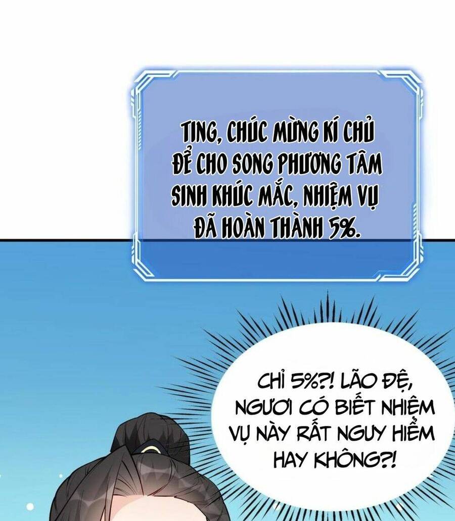 Nhân vật phản diện này có chút lương tâm, nhưng không nhiều
