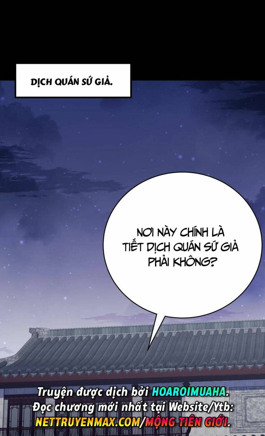 Nhân vật phản diện này có chút lương tâm, nhưng không nhiều