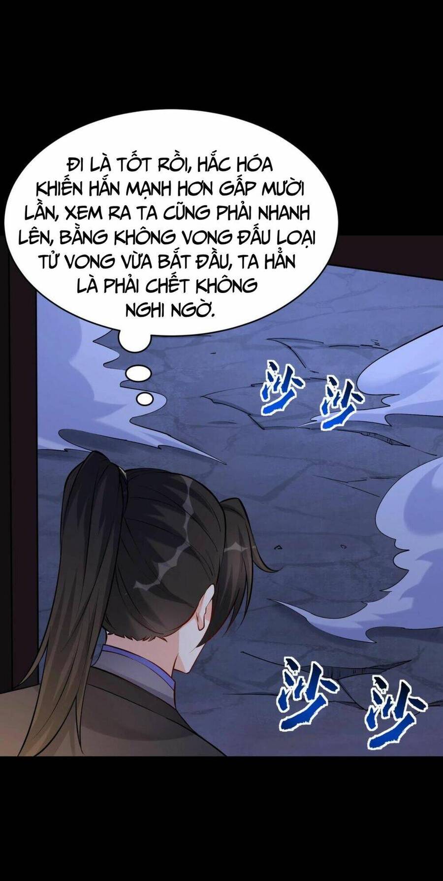 Nhân vật phản diện này có chút lương tâm, nhưng không nhiều