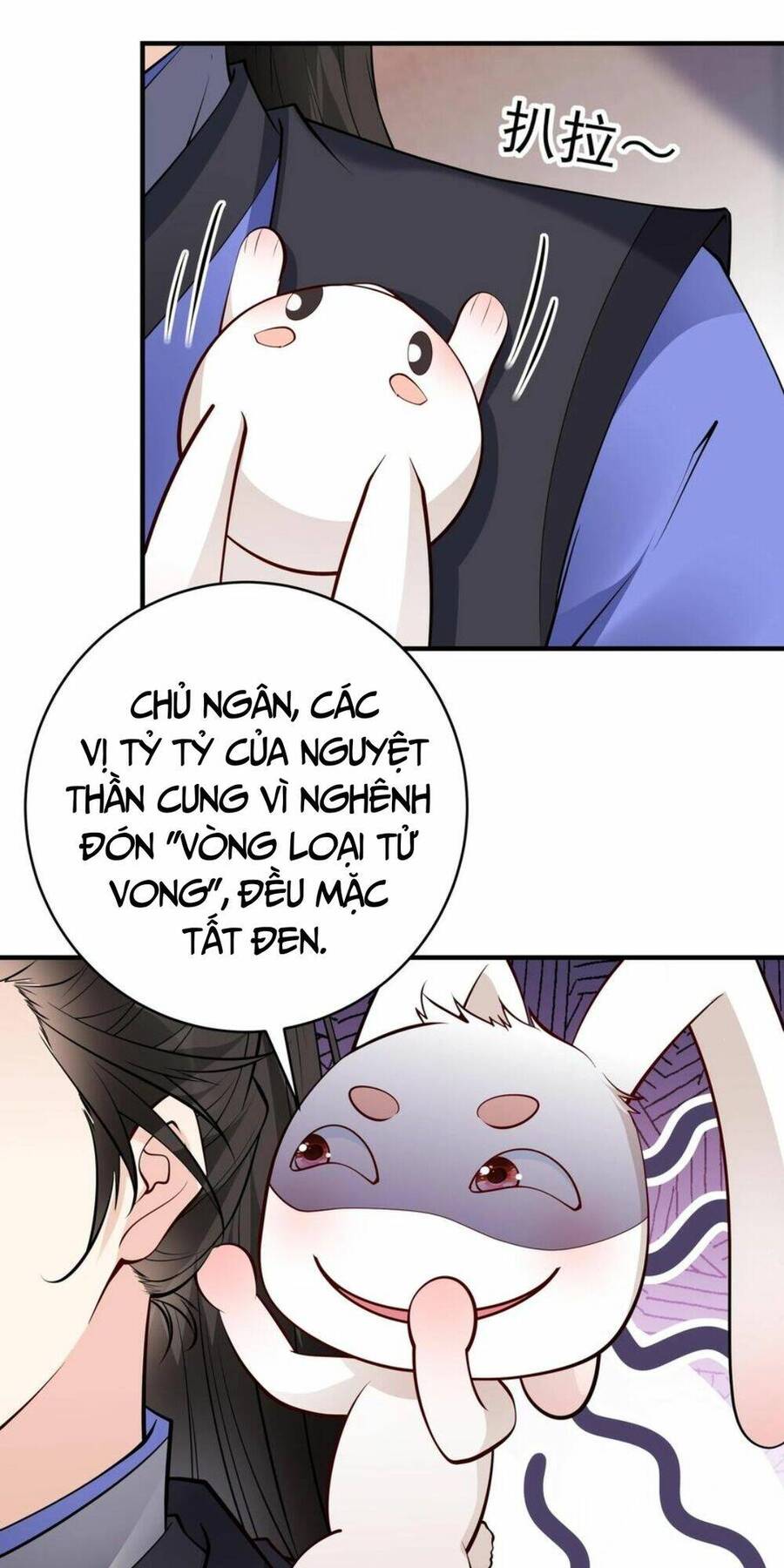 Nhân vật phản diện này có chút lương tâm, nhưng không nhiều
