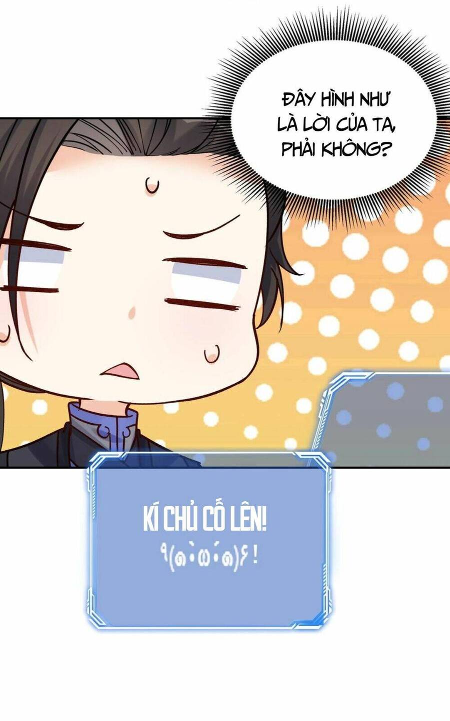 Nhân vật phản diện này có chút lương tâm, nhưng không nhiều