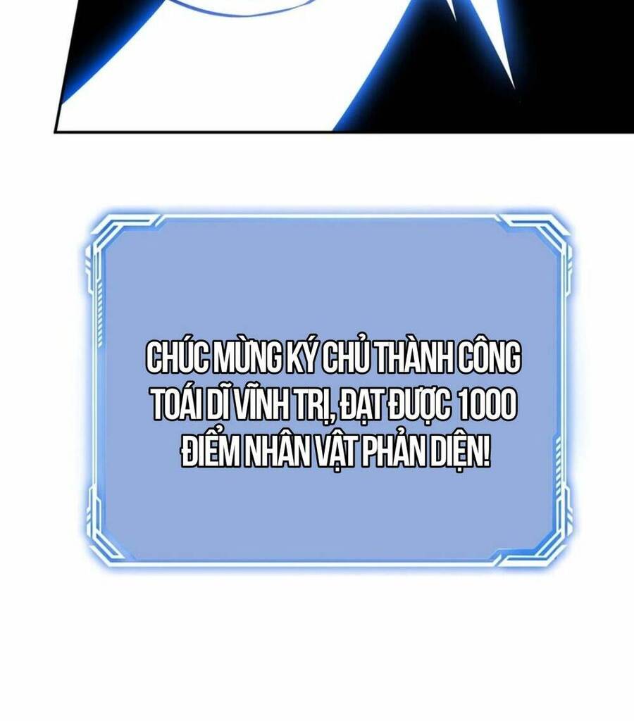Nhân vật phản diện này có chút lương tâm, nhưng không nhiều