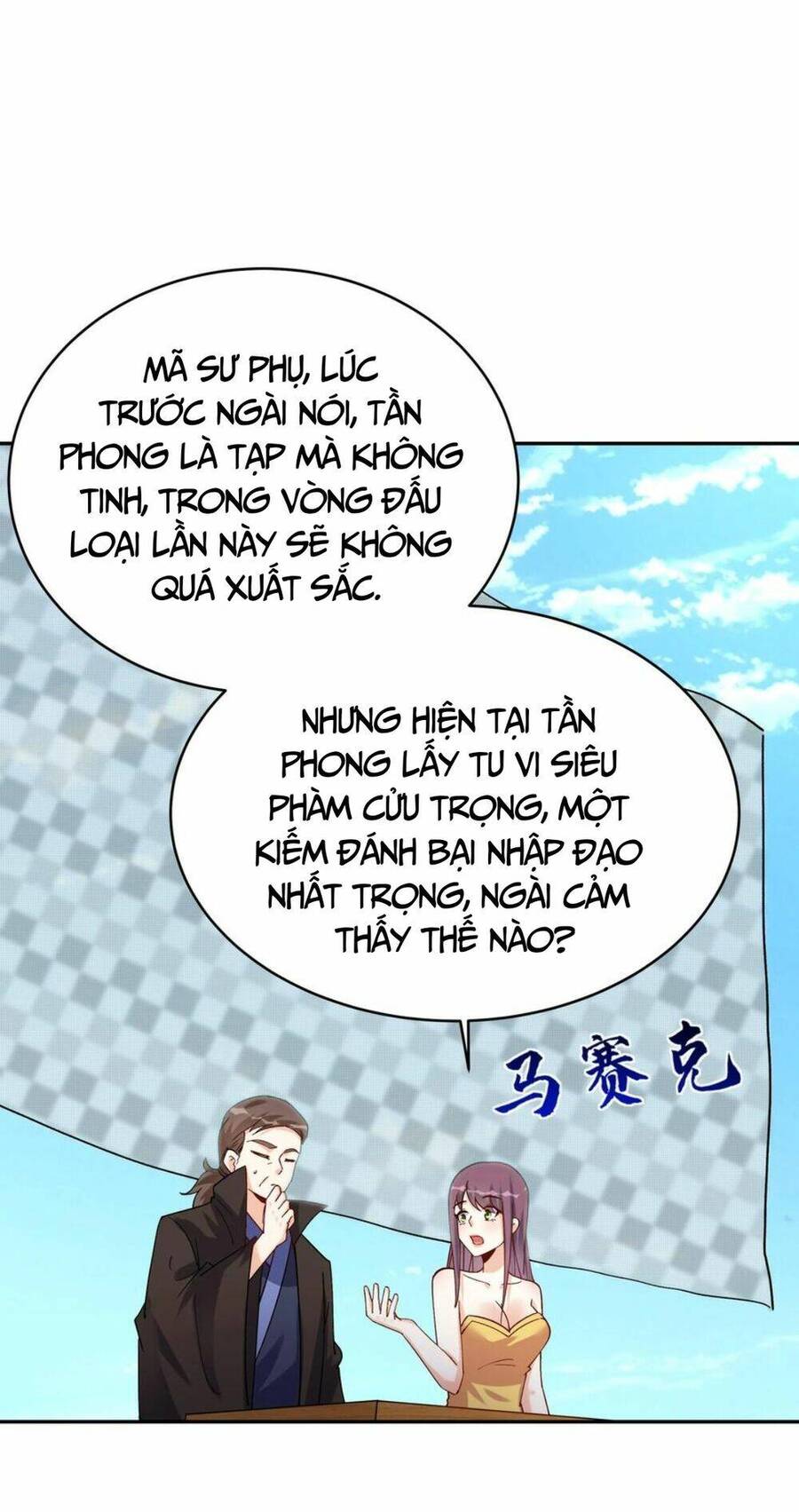 Nhân vật phản diện này có chút lương tâm, nhưng không nhiều