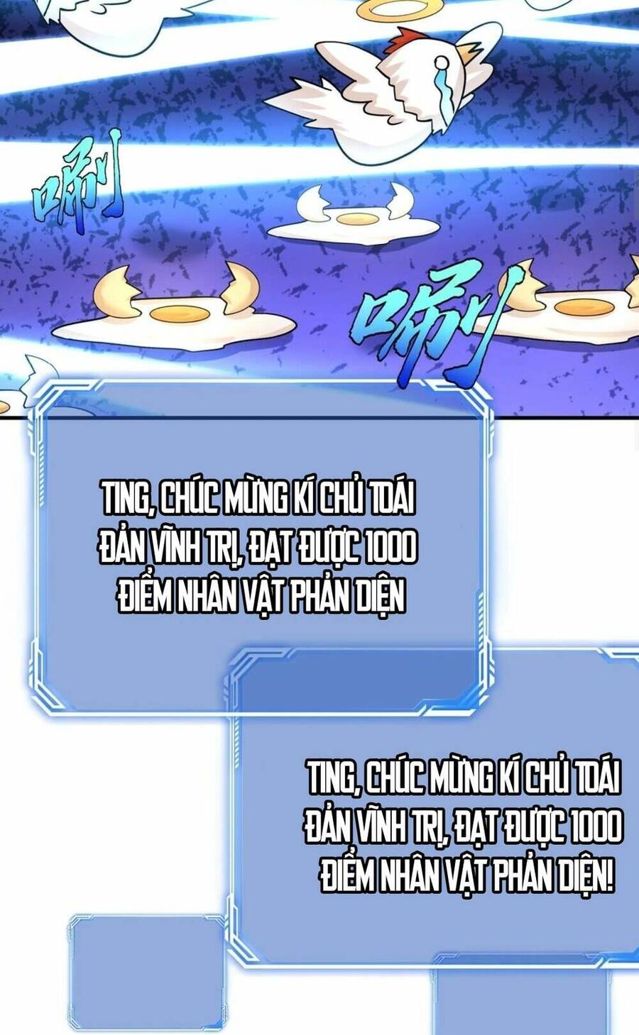 Nhân vật phản diện này có chút lương tâm, nhưng không nhiều