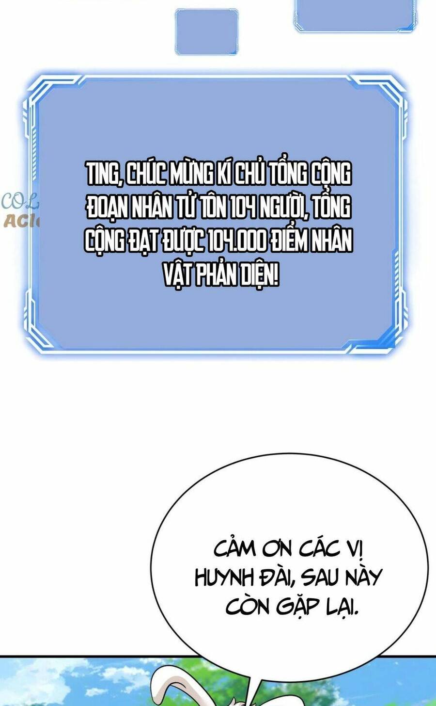 Nhân vật phản diện này có chút lương tâm, nhưng không nhiều