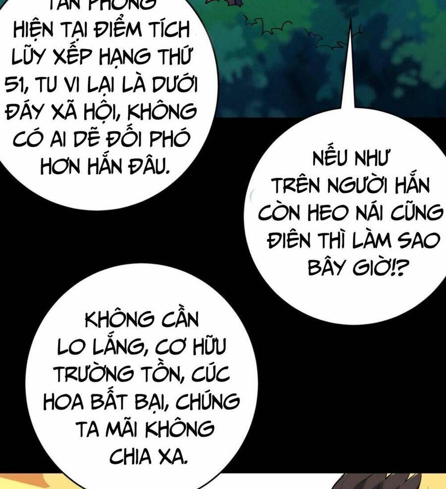 Nhân vật phản diện này có chút lương tâm, nhưng không nhiều