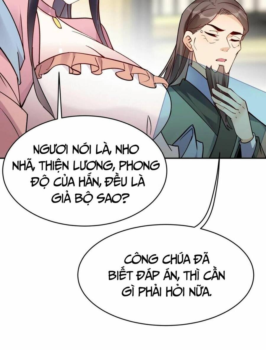 Nhân vật phản diện này có chút lương tâm, nhưng không nhiều
