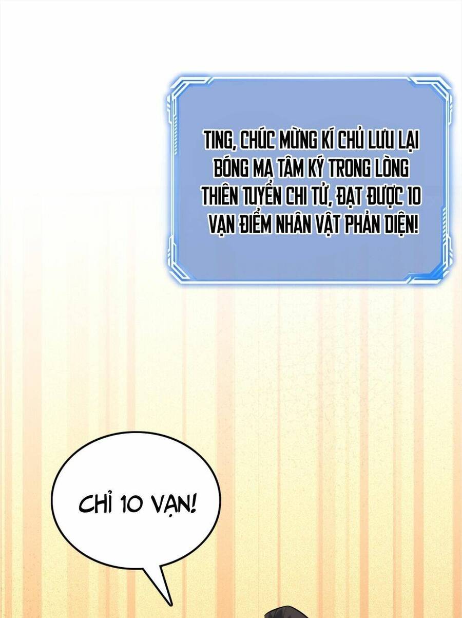 Nhân vật phản diện này có chút lương tâm, nhưng không nhiều