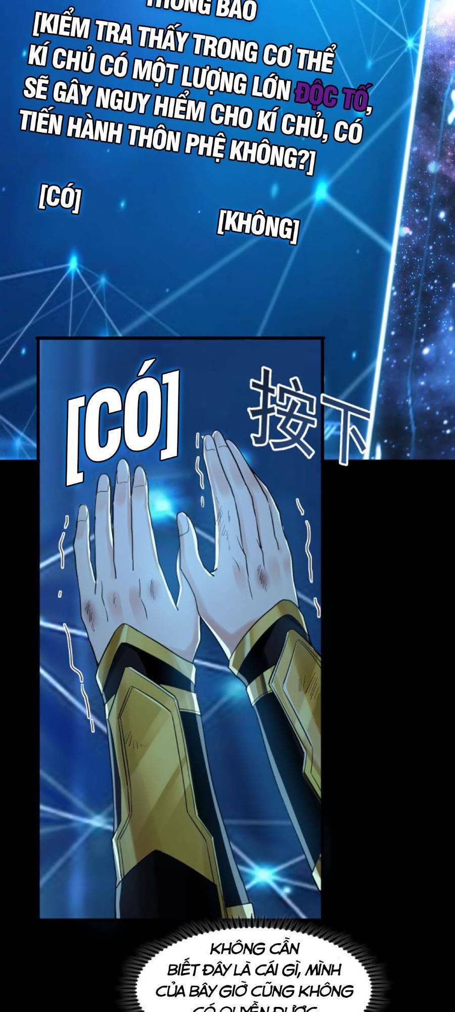 Ta có trăm vạn tốc độ đánh