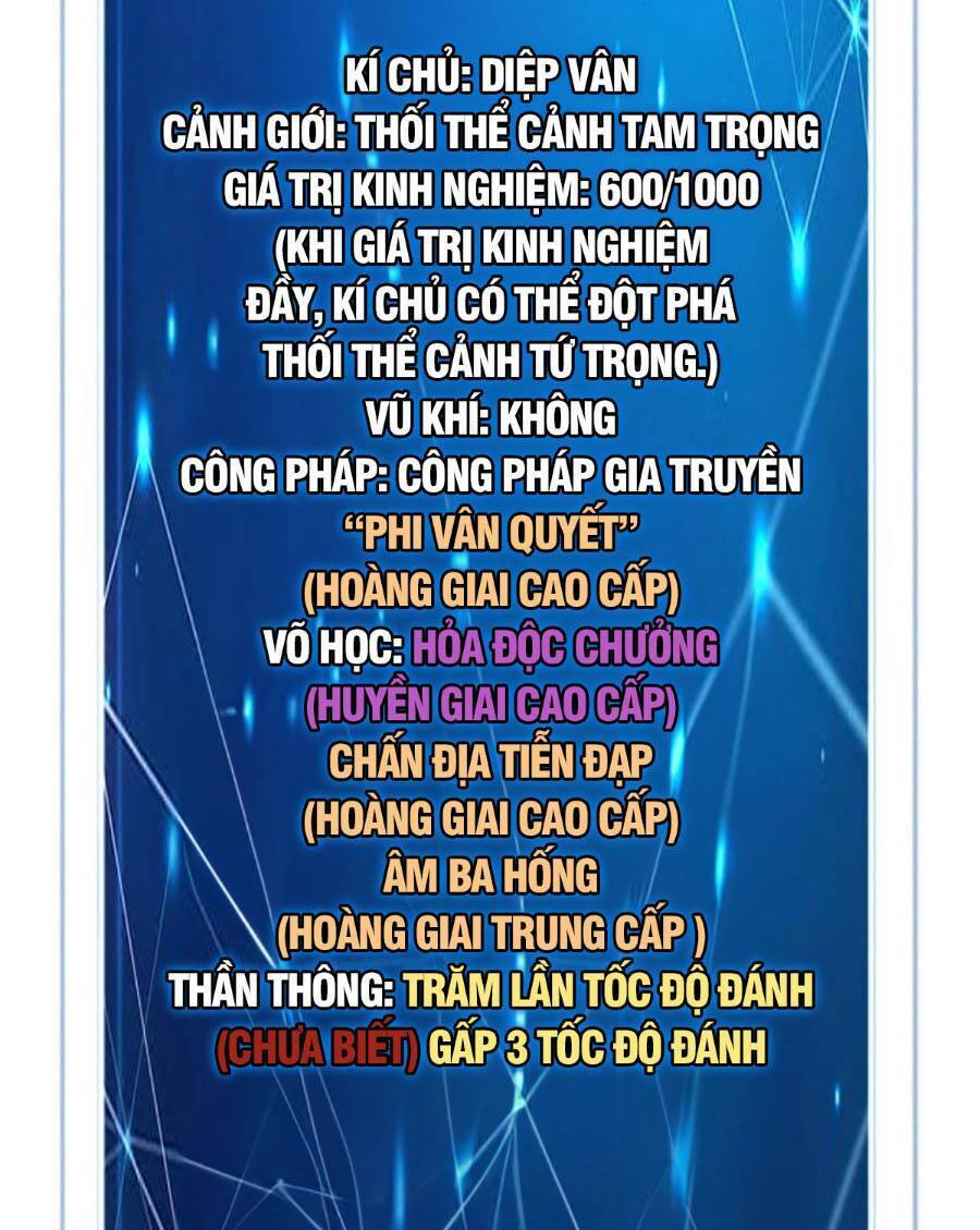 Ta có trăm vạn tốc độ đánh