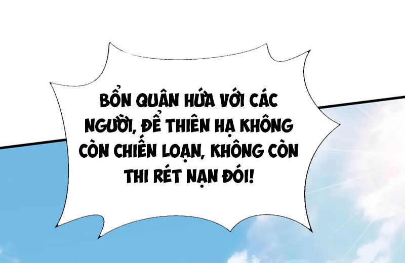 đại tần: ta con trai tần thủy hoàng giết địch thăng cấp thành thần