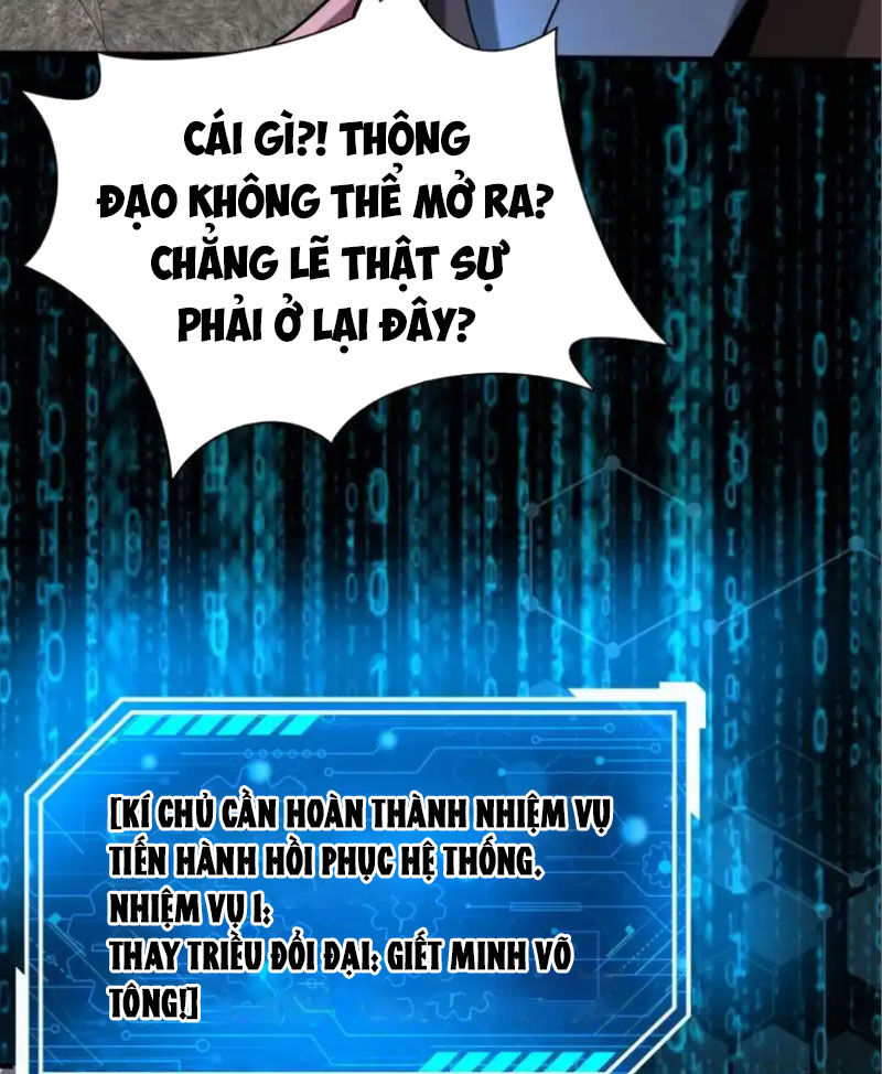 đại tần: ta con trai tần thủy hoàng giết địch thăng cấp thành thần