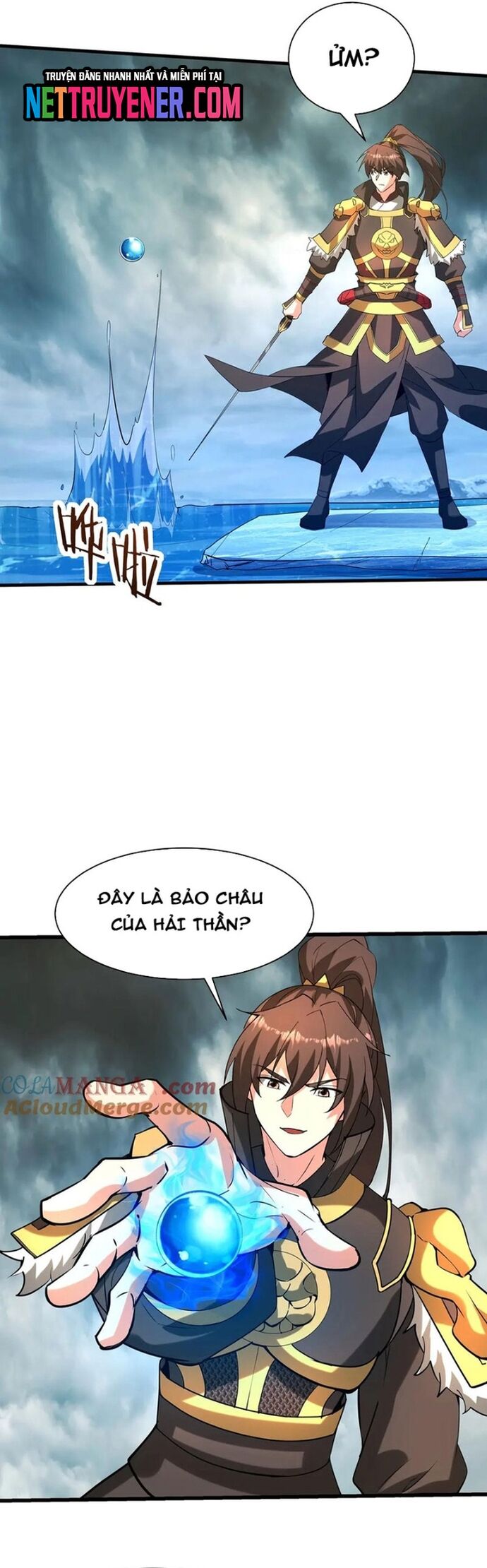 đại tần: ta con trai tần thủy hoàng giết địch thăng cấp thành thần
