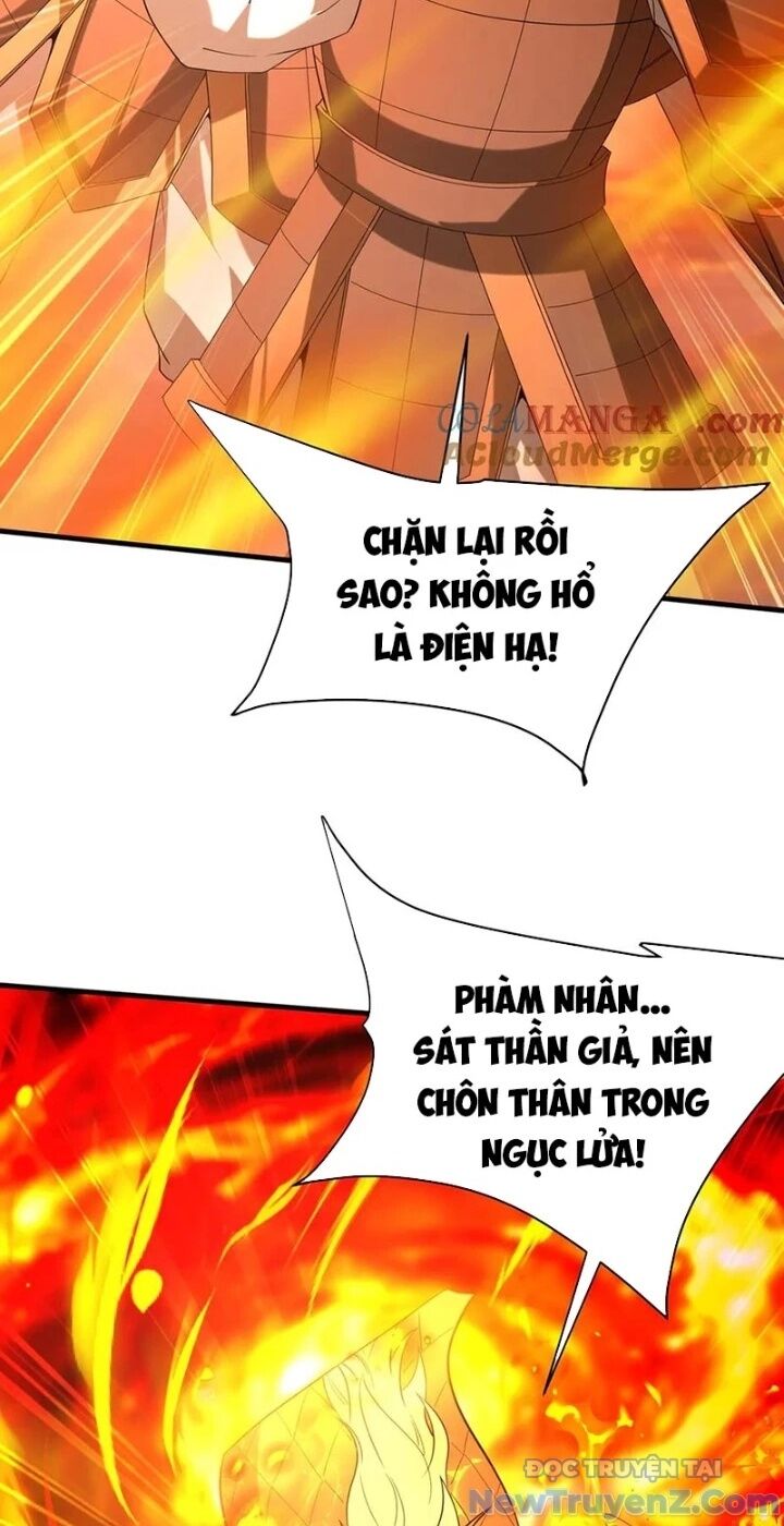 đại tần: ta con trai tần thủy hoàng giết địch thăng cấp thành thần