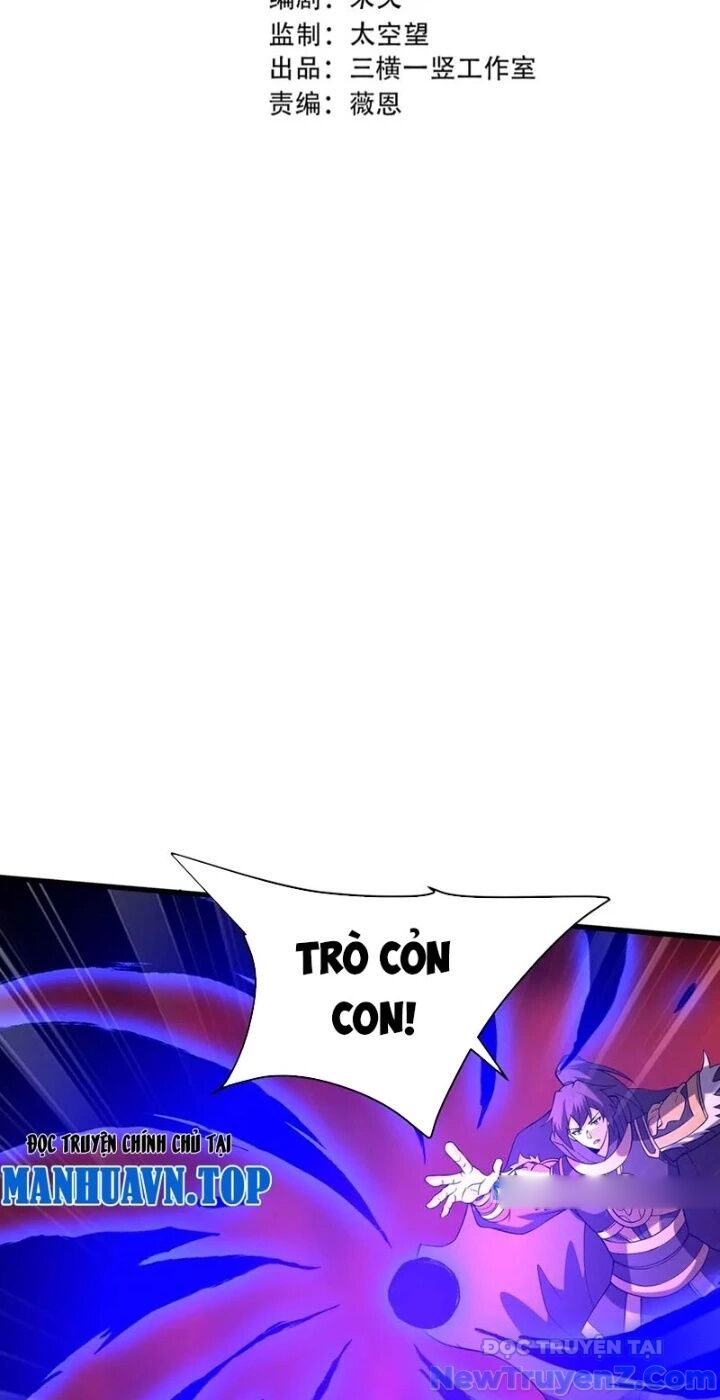 đại tần: ta con trai tần thủy hoàng giết địch thăng cấp thành thần