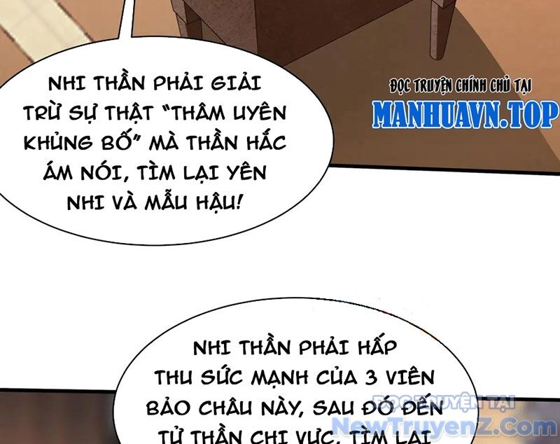 đại tần: ta con trai tần thủy hoàng giết địch thăng cấp thành thần