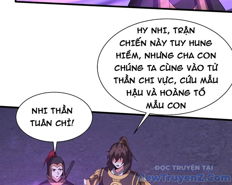 đại tần: ta con trai tần thủy hoàng giết địch thăng cấp thành thần