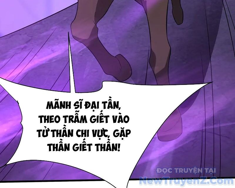 đại tần: ta con trai tần thủy hoàng giết địch thăng cấp thành thần