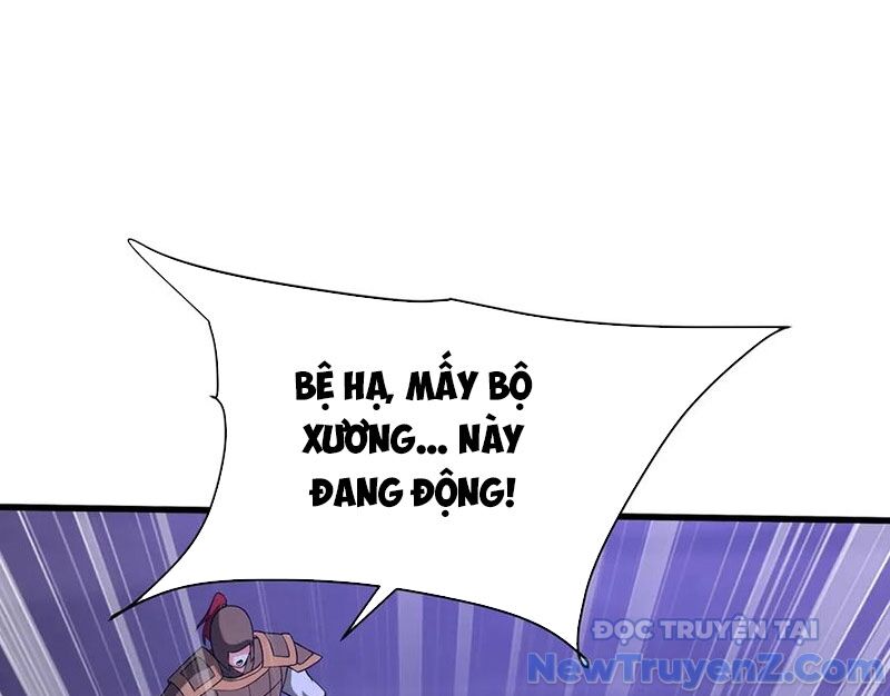 đại tần: ta con trai tần thủy hoàng giết địch thăng cấp thành thần