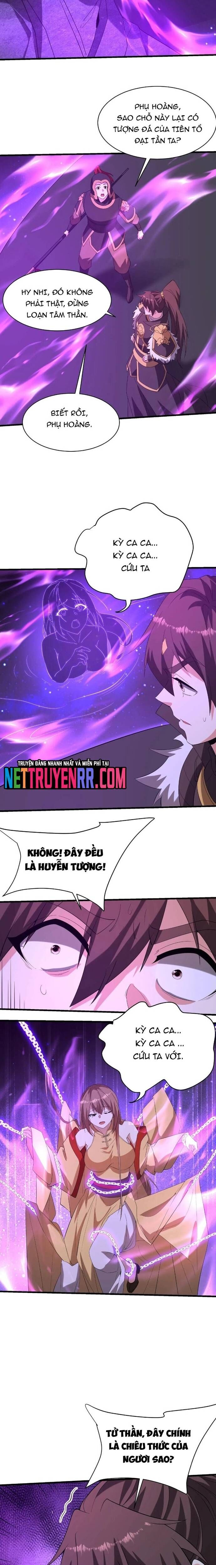 đại tần: ta con trai tần thủy hoàng giết địch thăng cấp thành thần