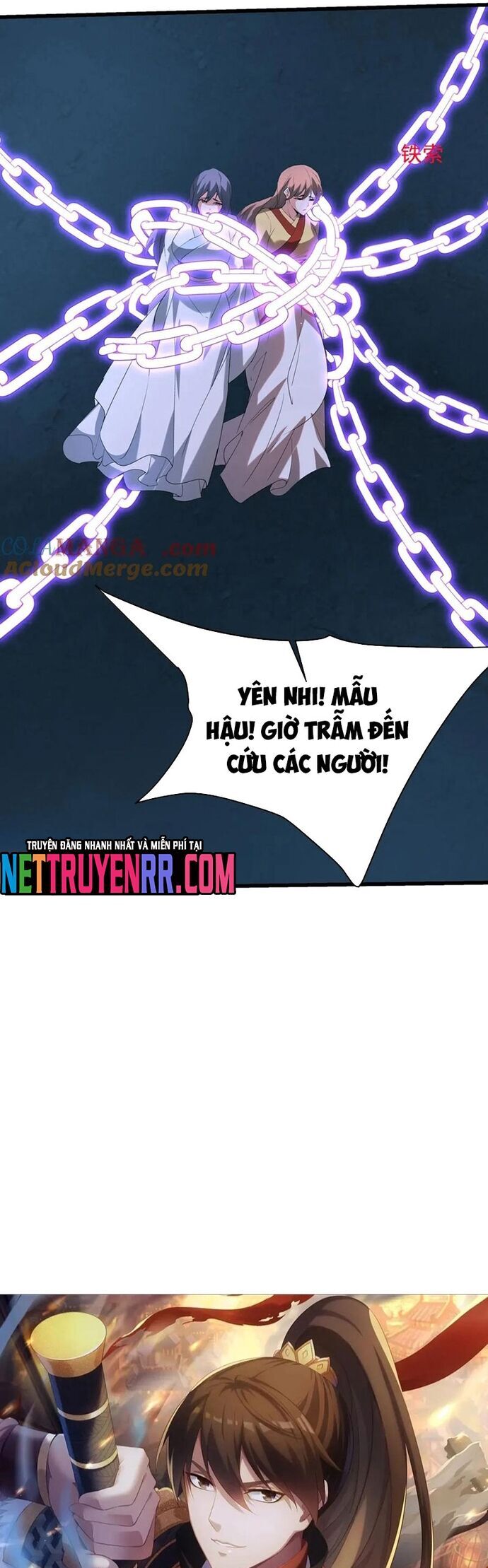 đại tần: ta con trai tần thủy hoàng giết địch thăng cấp thành thần