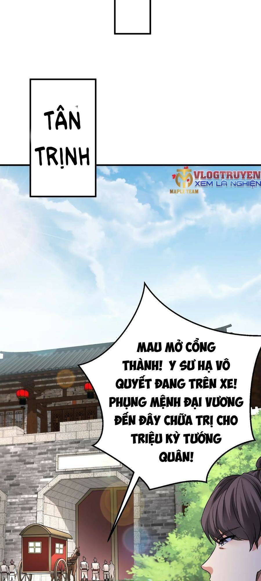 đại tần: ta con trai tần thủy hoàng giết địch thăng cấp thành thần