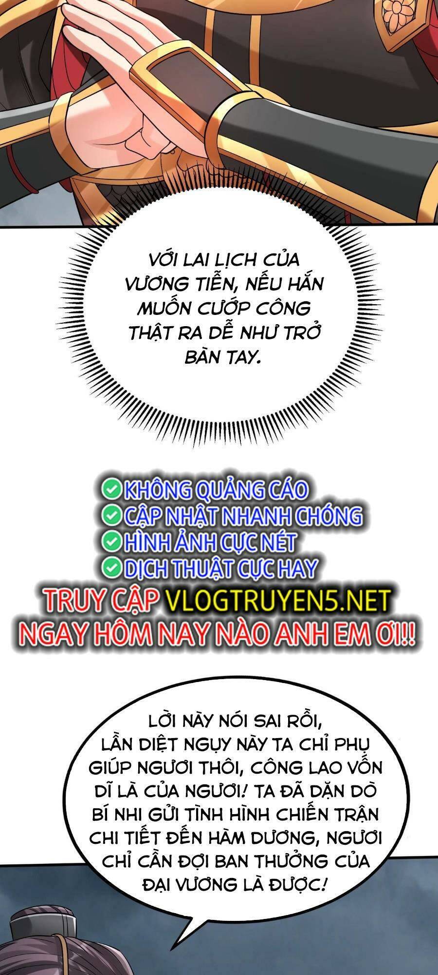 đại tần: ta con trai tần thủy hoàng giết địch thăng cấp thành thần