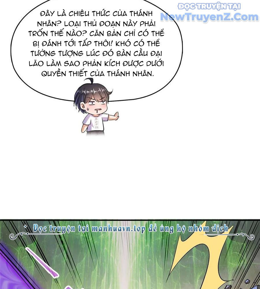 đại tần: ta con trai tần thủy hoàng giết địch thăng cấp thành thần