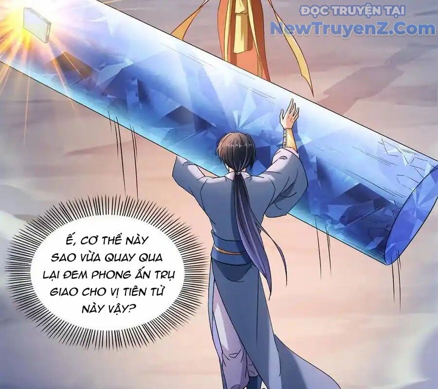 đại tần: ta con trai tần thủy hoàng giết địch thăng cấp thành thần