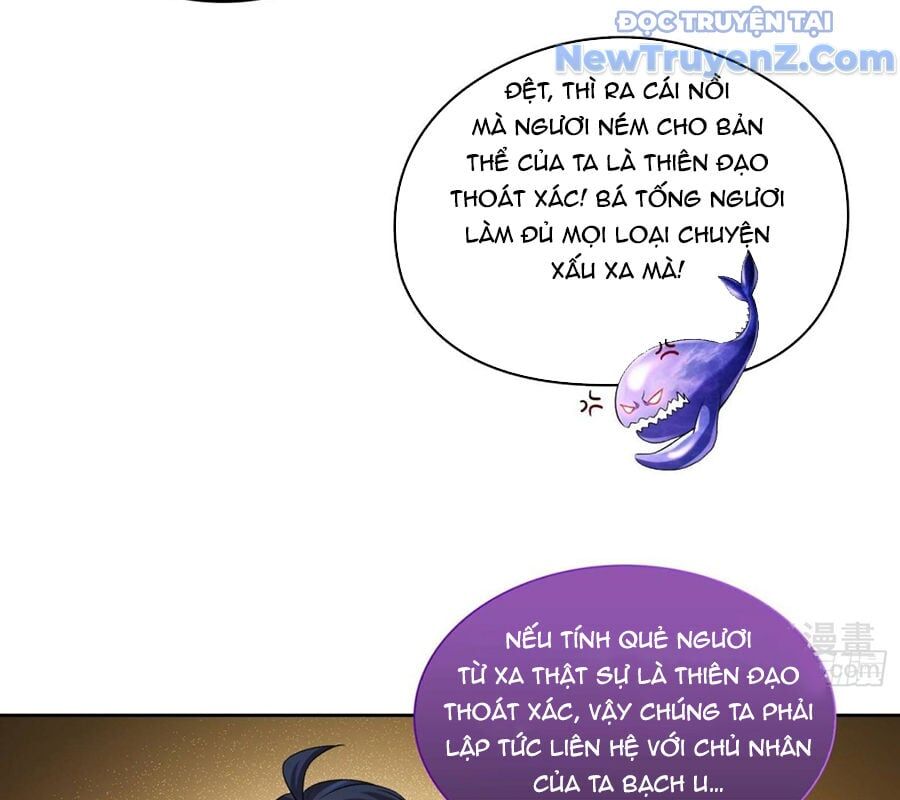 đại tần: ta con trai tần thủy hoàng giết địch thăng cấp thành thần