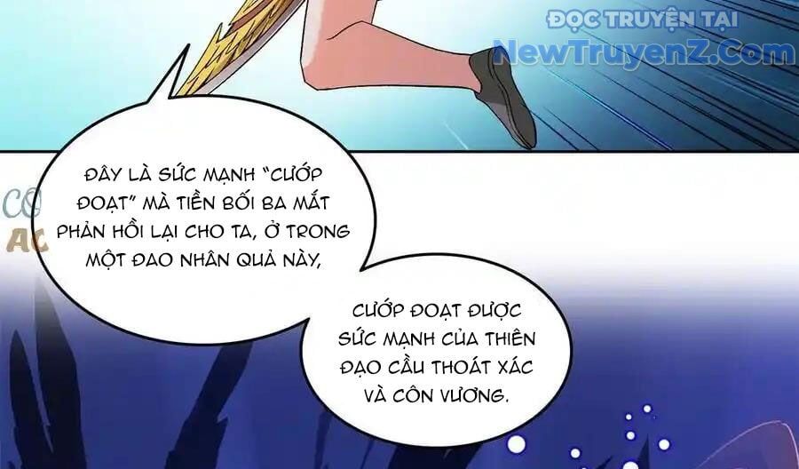 đại tần: ta con trai tần thủy hoàng giết địch thăng cấp thành thần