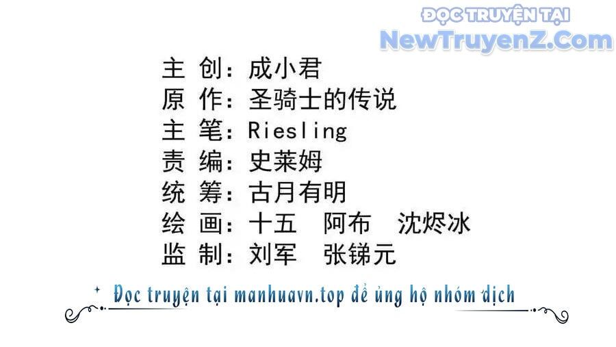 đại tần: ta con trai tần thủy hoàng giết địch thăng cấp thành thần