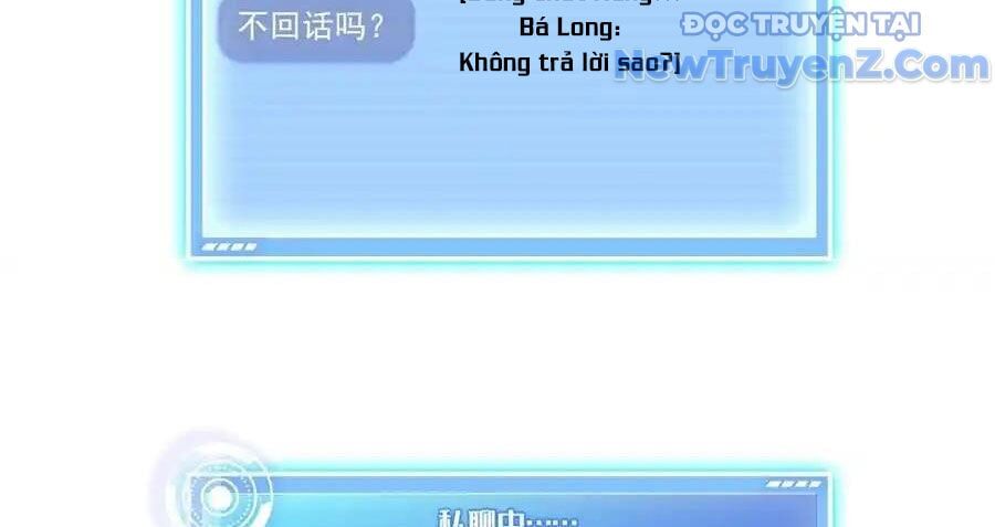 đại tần: ta con trai tần thủy hoàng giết địch thăng cấp thành thần