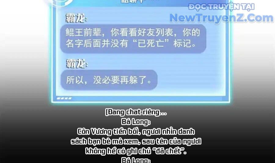 đại tần: ta con trai tần thủy hoàng giết địch thăng cấp thành thần