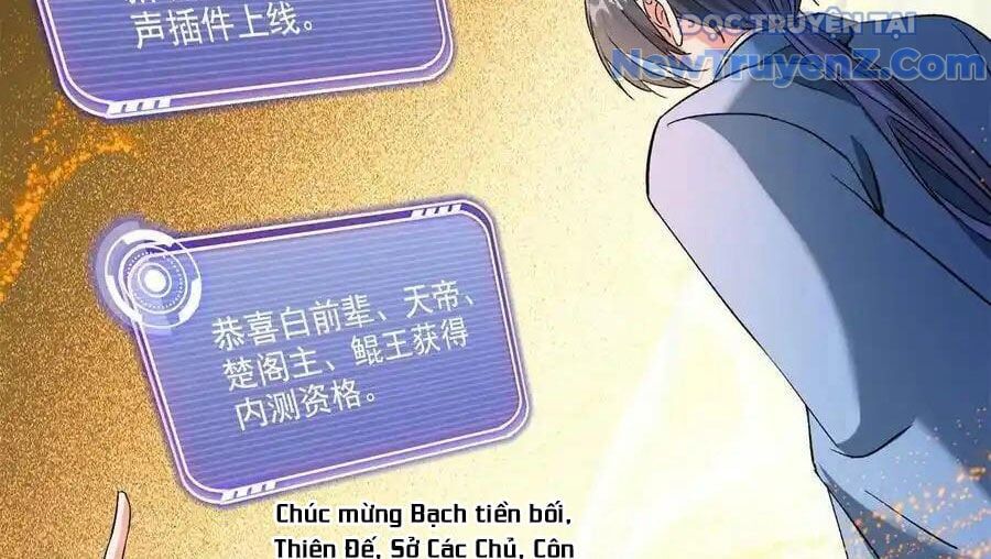 đại tần: ta con trai tần thủy hoàng giết địch thăng cấp thành thần