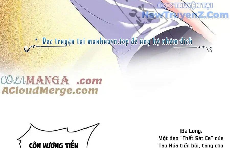 đại tần: ta con trai tần thủy hoàng giết địch thăng cấp thành thần
