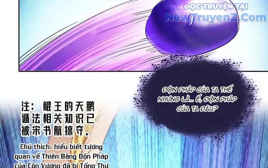 đại tần: ta con trai tần thủy hoàng giết địch thăng cấp thành thần