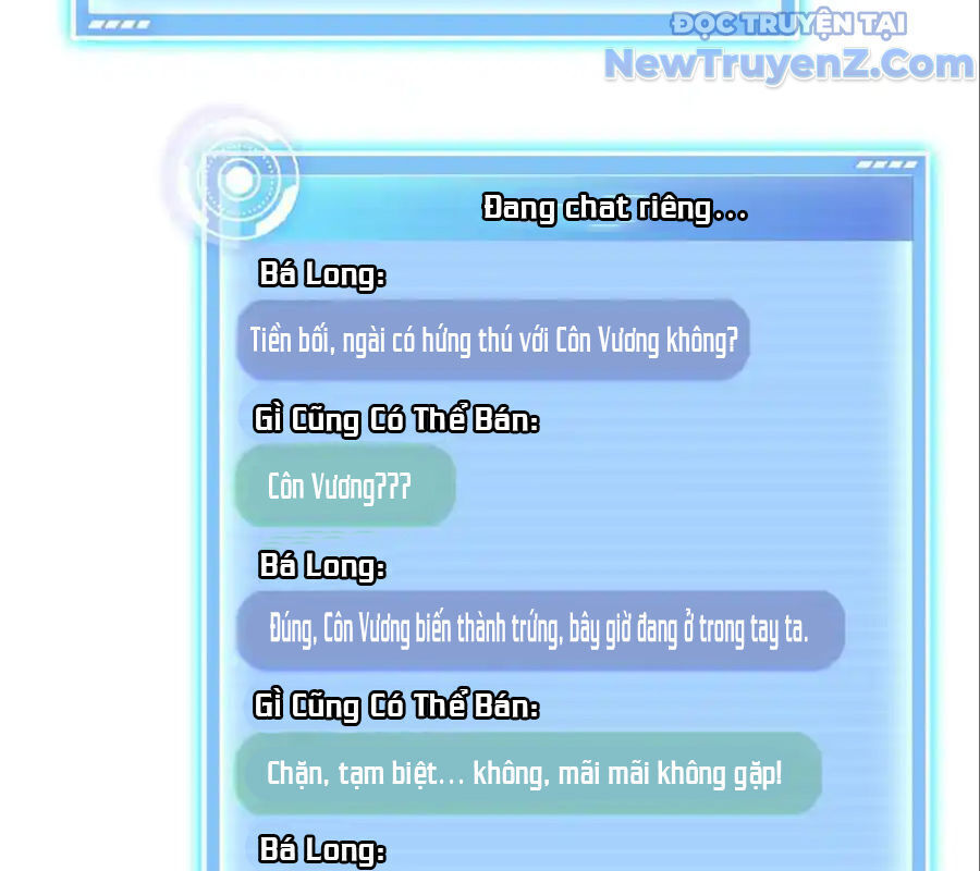 đại tần: ta con trai tần thủy hoàng giết địch thăng cấp thành thần