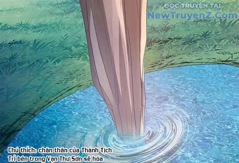 đại tần: ta con trai tần thủy hoàng giết địch thăng cấp thành thần
