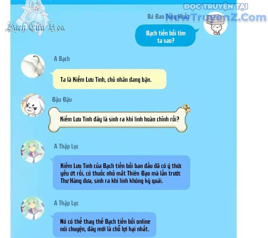 đại tần: ta con trai tần thủy hoàng giết địch thăng cấp thành thần