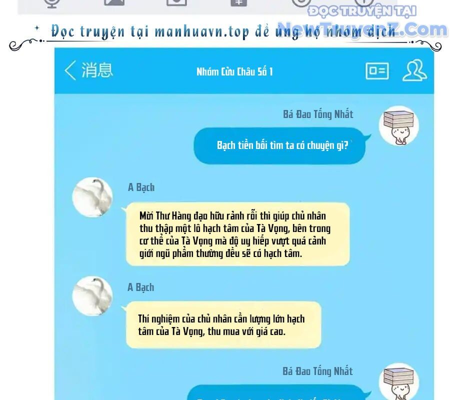 đại tần: ta con trai tần thủy hoàng giết địch thăng cấp thành thần