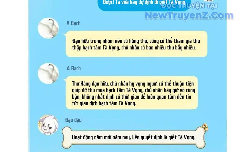 đại tần: ta con trai tần thủy hoàng giết địch thăng cấp thành thần