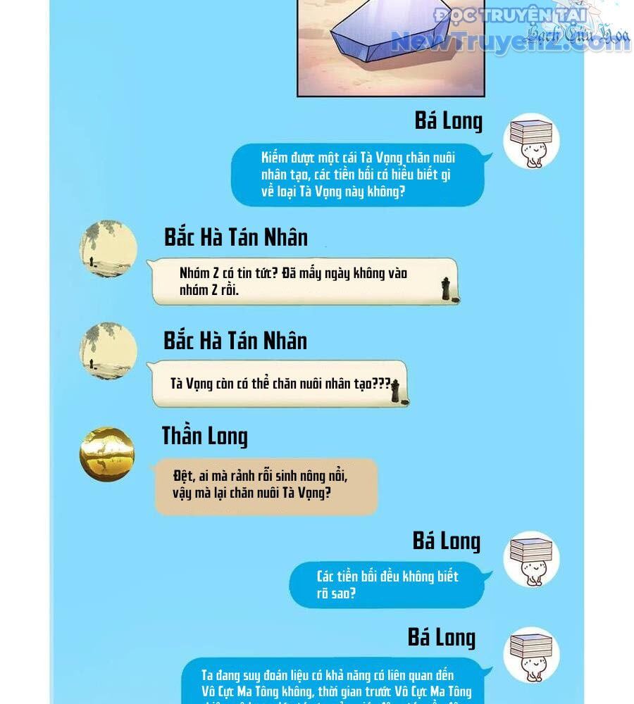 đại tần: ta con trai tần thủy hoàng giết địch thăng cấp thành thần