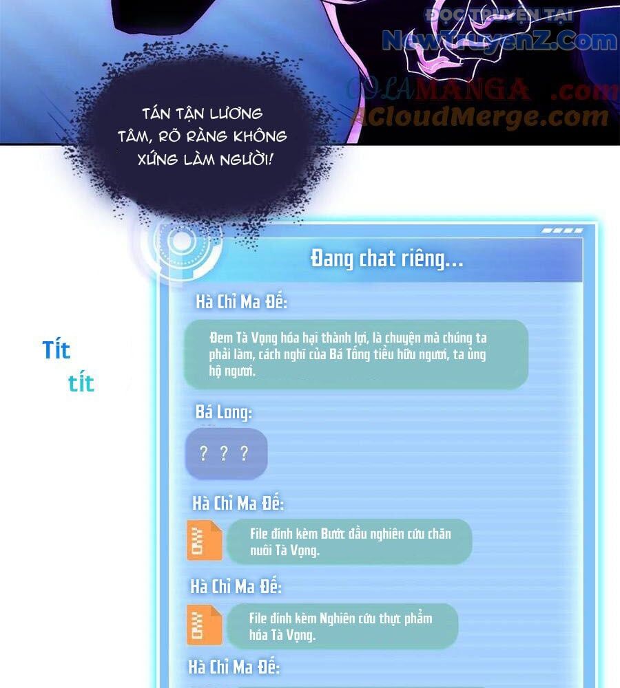 đại tần: ta con trai tần thủy hoàng giết địch thăng cấp thành thần