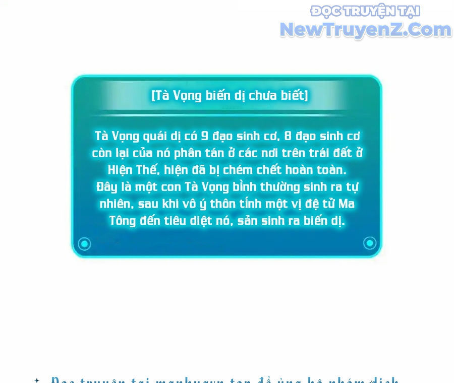 đại tần: ta con trai tần thủy hoàng giết địch thăng cấp thành thần