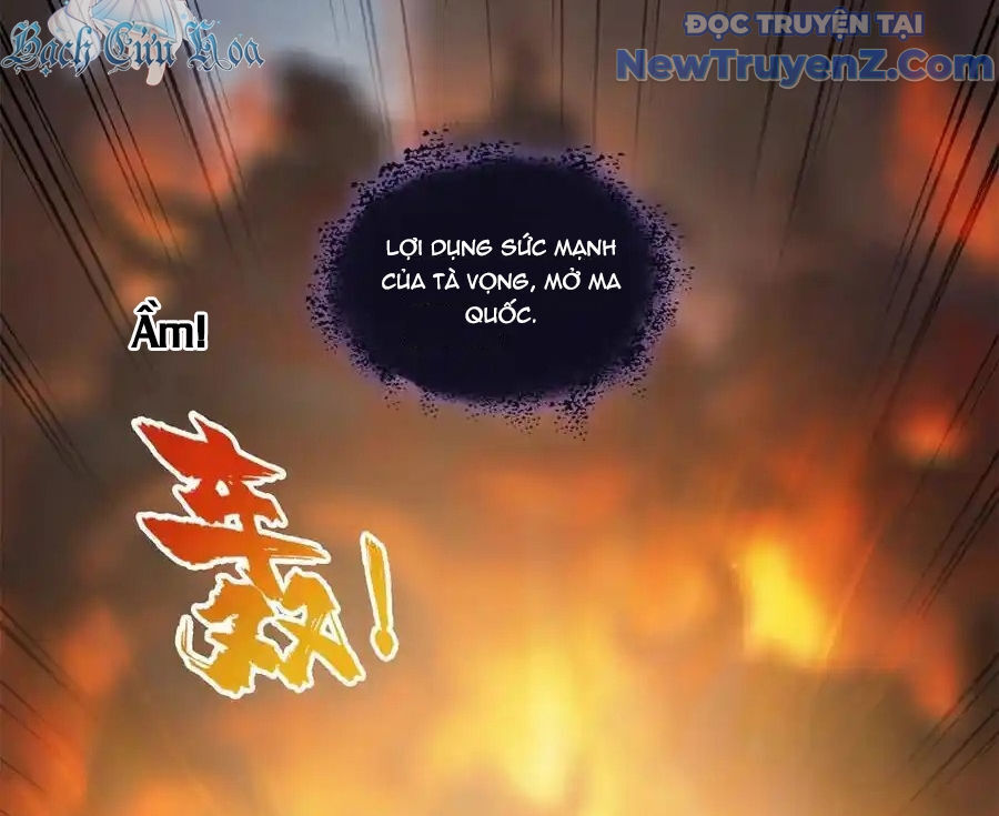 đại tần: ta con trai tần thủy hoàng giết địch thăng cấp thành thần