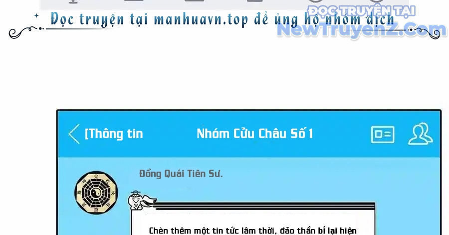 đại tần: ta con trai tần thủy hoàng giết địch thăng cấp thành thần
