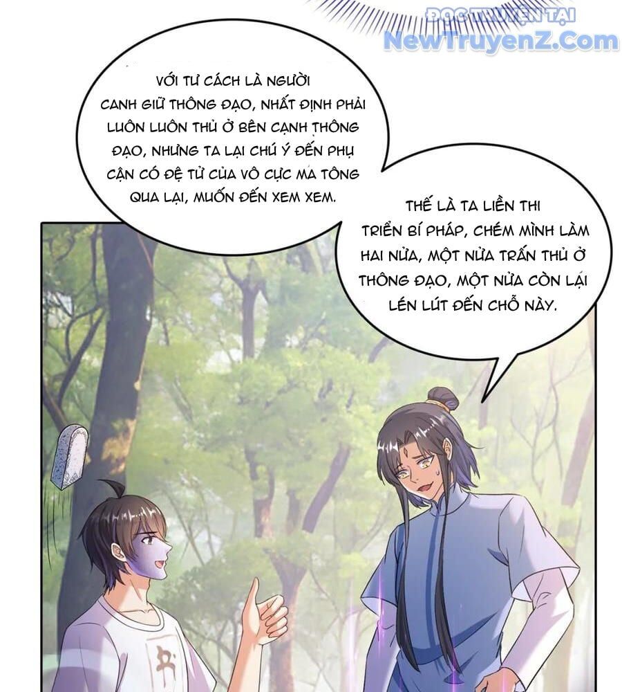 đại tần: ta con trai tần thủy hoàng giết địch thăng cấp thành thần