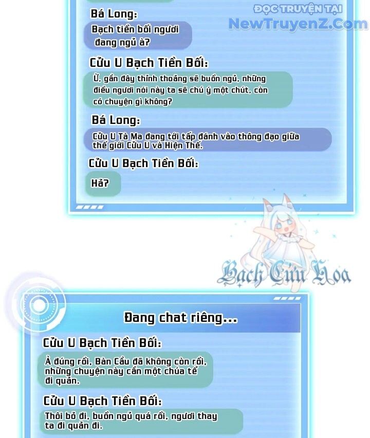 đại tần: ta con trai tần thủy hoàng giết địch thăng cấp thành thần