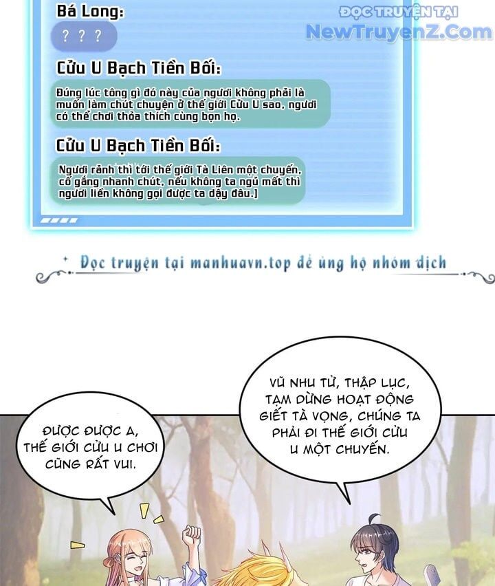đại tần: ta con trai tần thủy hoàng giết địch thăng cấp thành thần